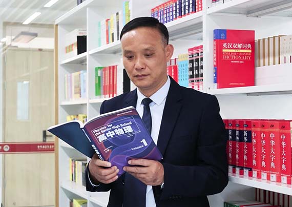 微信图片_20241214171133.jpg 微信图片_20241214171133.jpg