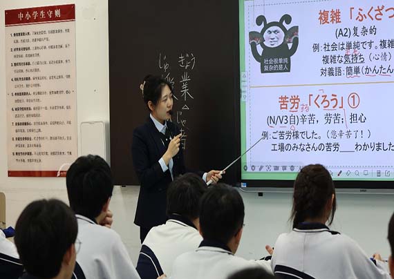 图片32 拷贝.jpg 图片32 拷贝.jpg