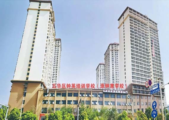图片1 拷贝.jpg 图片1 拷贝.jpg