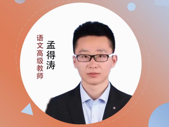 QQ截图20241230164837.jpg QQ截图20241230164837.jpg