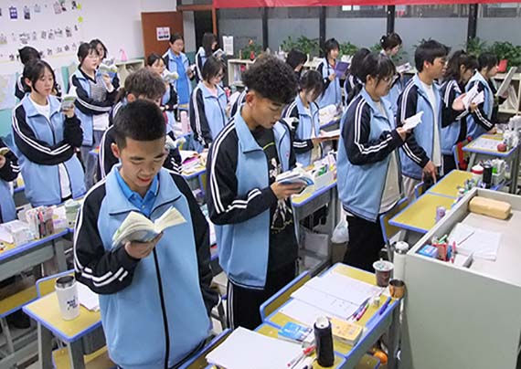 早读1 拷贝.jpg 早读1 拷贝.jpg