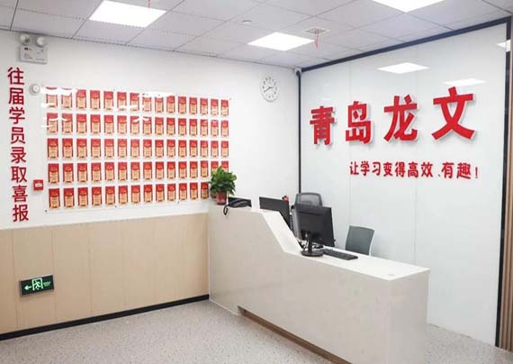 QQ��ͼ20241231101226 ����.jpg