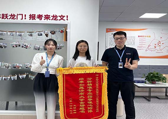 ѧԱ���1 ����.jpg