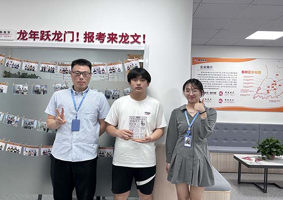 ѧԱ���3 ����.jpg