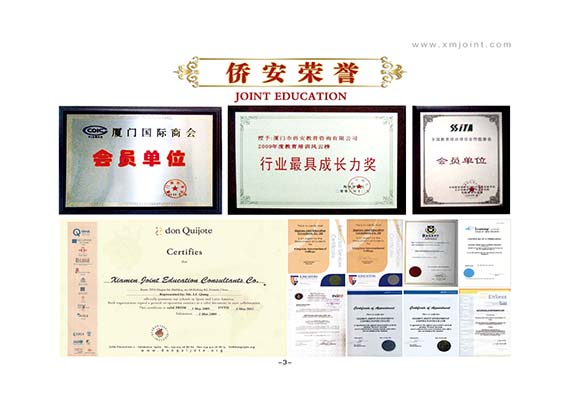图片1 拷贝.jpg 图片1 拷贝.jpg