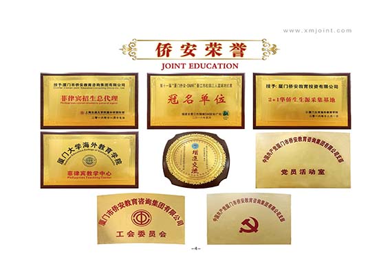 图片2 拷贝.jpg 图片2 拷贝.jpg