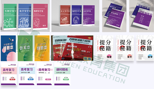 未标�?2.jpg 未标�?2.jpg