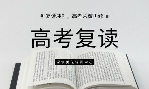高考复�?(24).png 高考复�?(24).png